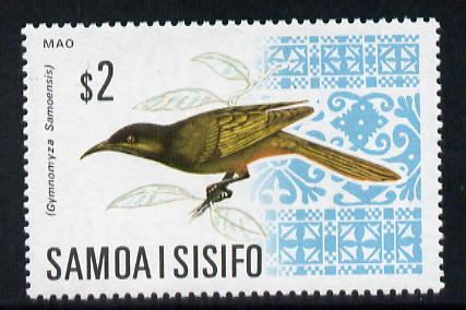 Samoa 1967 Honeyeater $2 from Bird def set unmounted mint, SG 289a