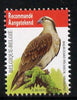 Belgium 2010-14 Birds - Osprey (4.90 Euro) unmounted mint