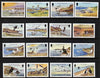 Isle of Man 1983-85 Marine Birds defnitive set of 16 values 1p to £1 unmounted mint SG 232-47