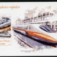 St Thomas & Prince Islands 2013 High-Speed Trains #1 imperf souvenir sheet unmounted mint. Note this item is privately produced and is offered purely on its thematic appeal