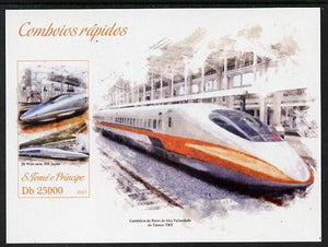 St Thomas & Prince Islands 2013 High-Speed Trains #1 imperf souvenir sheet unmounted mint. Note this item is privately produced and is offered purely on its thematic appeal