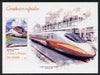 St Thomas & Prince Islands 2013 High-Speed Trains #2 imperf souvenir sheet unmounted mint. Note this item is privately produced and is offered purely on its thematic appeal