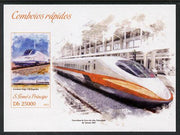 St Thomas & Prince Islands 2013 High-Speed Trains #3 imperf souvenir sheet unmounted mint. Note this item is privately produced and is offered purely on its thematic appeal