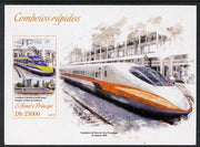 St Thomas & Prince Islands 2013 High-Speed Trains #4 imperf souvenir sheet unmounted mint. Note this item is privately produced and is offered purely on its thematic appeal