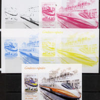 St Thomas & Prince Islands 2013 High-Speed Trains #4 souvenir sheet - the set of 5 imperf progressive colour proofs comprising the 4 basic colours plus all 4-colour composite unmounted mint