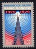 Russia 1979 50th Anniversary of Radio Moscow unmounted mint, SG 4940, Mi 4899*