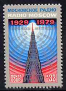 Russia 1979 50th Anniversary of Radio Moscow unmounted mint, SG 4940, Mi 4899*