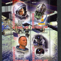 Chad 2013 Space perf sheetlet containing 4 values unmounted mint