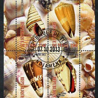 Chad 2013 Sea Shells perf sheetlet containing 4 values fine cto used