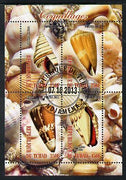 Chad 2013 Sea Shells perf sheetlet containing 4 values fine cto used