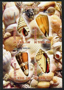 Chad 2013 Sea Shells imperf sheetlet containing 4 values unmounted mint