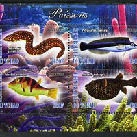 Chad 2013 Fish #1 perf sheetlet containing 4 values unmounted mint