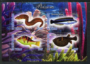 Chad 2013 Fish #1 perf sheetlet containing 4 values unmounted mint