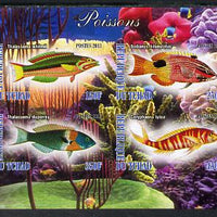 Chad 2013 Fish #2 imperf sheetlet containing 4 values unmounted mint