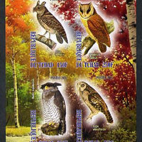 Chad 2013 Birds - Owls #2 imperf sheetlet containing 4 values unmounted mint
