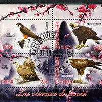 Chad 2013 Birds of Prey perf sheetlet containing 4 values fine cto used