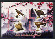 Chad 2013 Birds of Prey imperf sheetlet containing 4 values unmounted mint