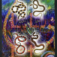 Chad 2013 Snakes perf sheetlet containing 4 values fine cto used