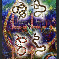 Chad 2013 Snakes imperf sheetlet containing 4 values unmounted mint