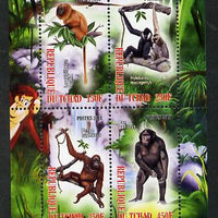 Chad 2013 Apes perf sheetlet containing 4 values unmounted mint