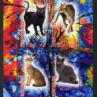 Chad 2013 Domestic Cats #1 perf sheetlet containing 4 values fine cto used