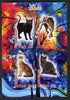 Chad 2013 Domestic Cats #1 perf sheetlet containing 4 values unmounted mint