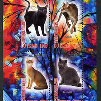 Chad 2013 Domestic Cats #1 perf sheetlet containing 4 values unmounted mint
