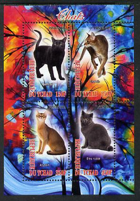 Chad 2013 Domestic Cats #1 perf sheetlet containing 4 values unmounted mint