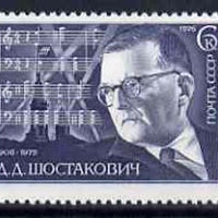 Russia 1976 70th Birth Anniversary of Dmitri Shostakovich (Composer) unmounted mint, SG 4566, Mi 4526*