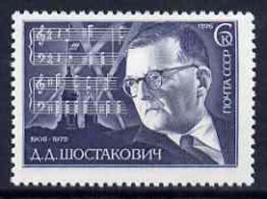 Russia 1976 70th Birth Anniversary of Dmitri Shostakovich (Composer) unmounted mint, SG 4566, Mi 4526*