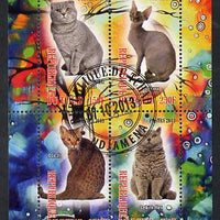 Chad 2013 Domestic Cats #2 perf sheetlet containing 4 values fine cto used