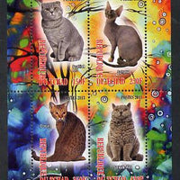 Chad 2013 Domestic Cats #2 perf sheetlet containing 4 values unmounted mint