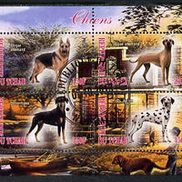 Chad 2013 Dogs #2 perf sheetlet containing 4 values fine cto used