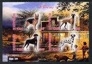 Chad 2013 Dogs #2 imperf sheetlet containing 4 values unmounted mint