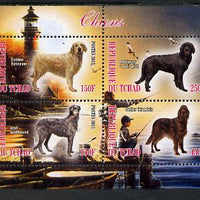 Chad 2013 Dogs #3 perf sheetlet containing 4 values unmounted mint