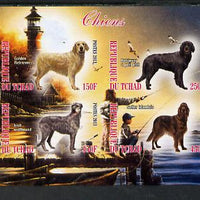 Chad 2013 Dogs #3 imperf sheetlet containing 4 values unmounted mint