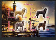 Chad 2013 Dogs #3 imperf sheetlet containing 4 values unmounted mint