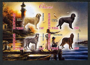 Chad 2013 Dogs #3 imperf sheetlet containing 4 values unmounted mint