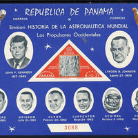 Panama 1963 History of Space imperf m/sheet unmounted mint, numbered from a limited printing unmounted mint