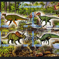 Chad 2013 Dinosaurs #1 perf sheetlet containing 4 values fine cto used