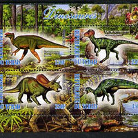 Chad 2013 Dinosaurs #1 perf sheetlet containing 4 values unmounted mint