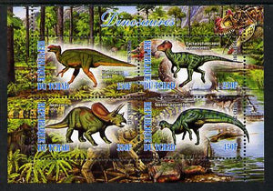 Chad 2013 Dinosaurs #1 perf sheetlet containing 4 values unmounted mint