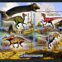 Chad 2013 Dinosaurs #2 perf sheetlet containing 4 values unmounted mint