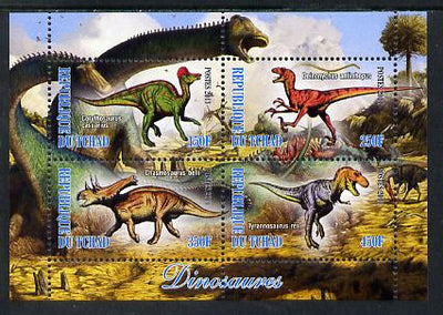 Chad 2013 Dinosaurs #2 perf sheetlet containing 4 values unmounted mint