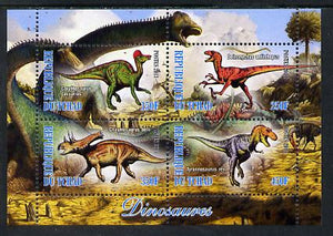 Chad 2013 Dinosaurs #2 perf sheetlet containing 4 values unmounted mint