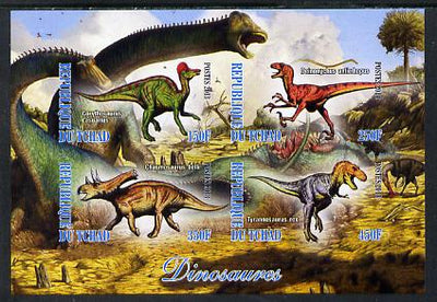 Chad 2013 Dinosaurs #2 imperf sheetlet containing 4 values unmounted mint