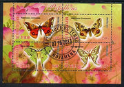 Chad 2013 Butterflies #07 perf sheetlet containing 4 values fine cto used