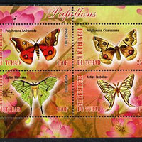 Chad 2013 Butterflies #07 perf sheetlet containing 4 values unmounted mint