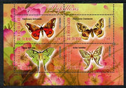 Chad 2013 Butterflies #07 perf sheetlet containing 4 values unmounted mint