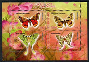 Chad 2013 Butterflies #07 perf sheetlet containing 4 values unmounted mint